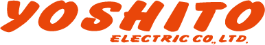 ヨシト電気株式会社